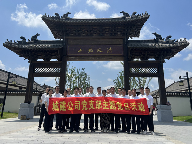 yh533388银河(中国)股份有限公司-官方网站