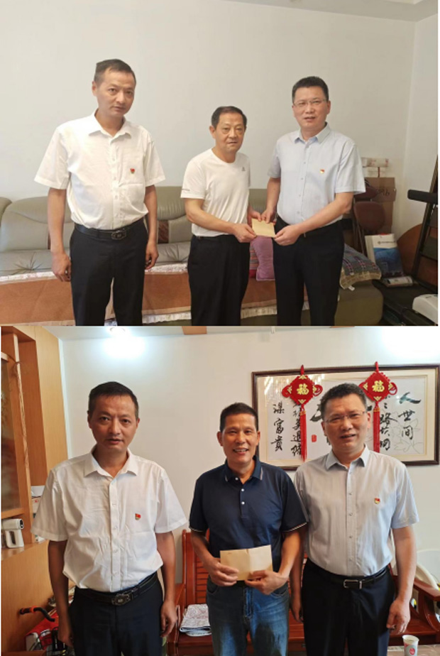 yh533388银河(中国)股份有限公司-官方网站