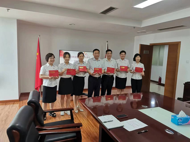 yh533388银河(中国)股份有限公司-官方网站