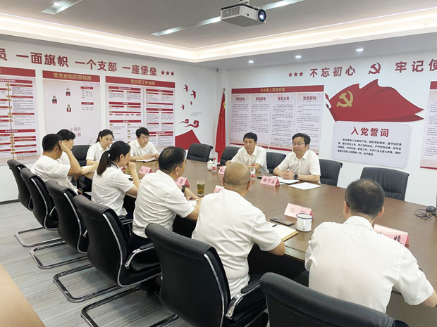 yh533388银河(中国)股份有限公司-官方网站