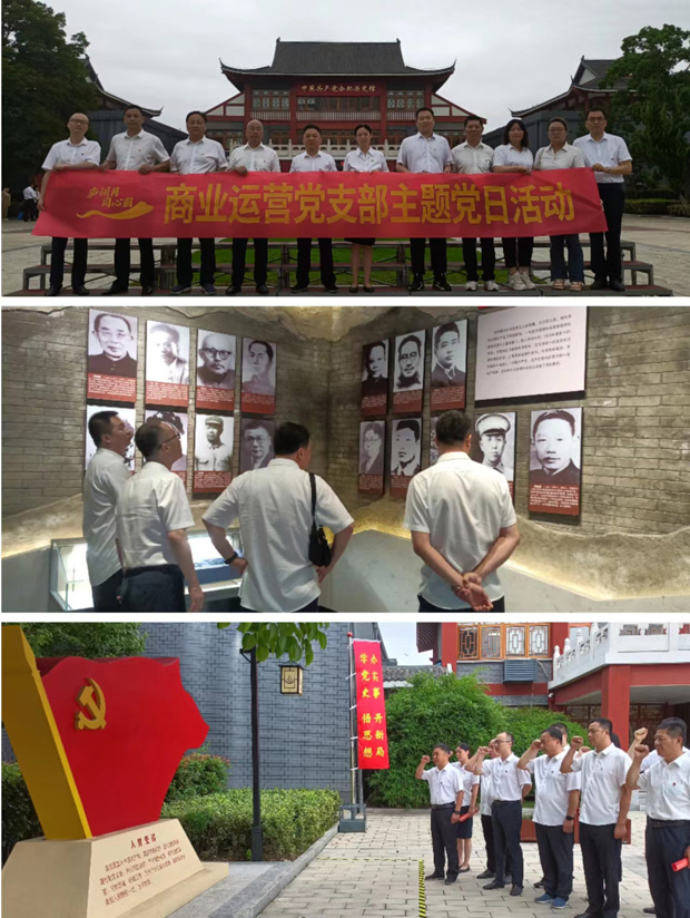 yh533388银河(中国)股份有限公司-官方网站