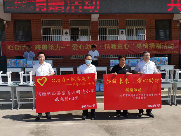 yh533388银河(中国)股份有限公司-官方网站