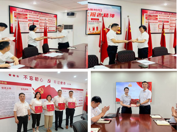 yh533388银河(中国)股份有限公司-官方网站