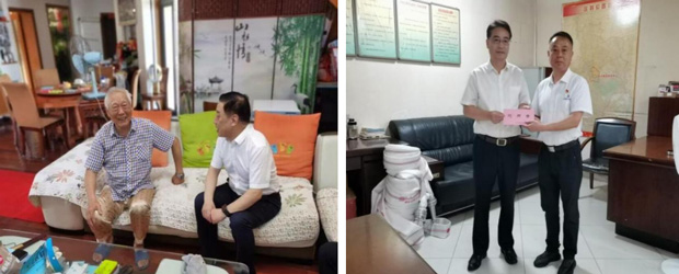 yh533388银河(中国)股份有限公司-官方网站