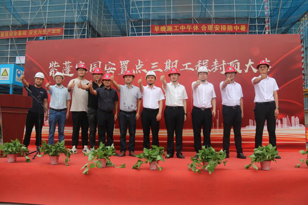 yh533388银河(中国)股份有限公司-官方网站