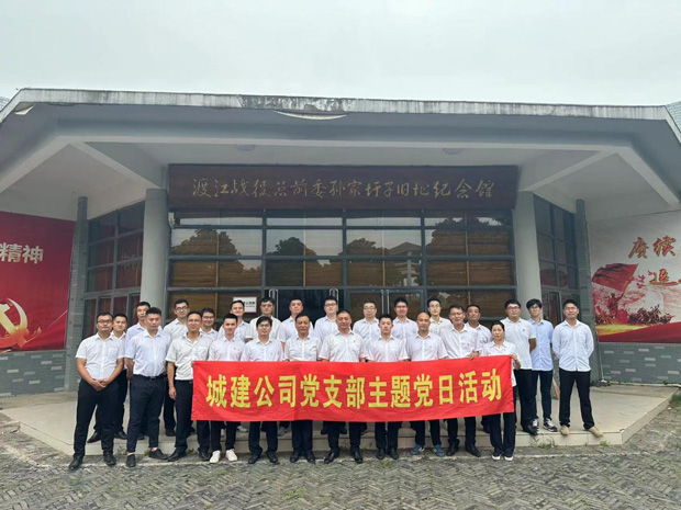 yh533388银河(中国)股份有限公司-官方网站