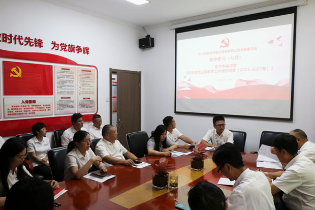 yh533388银河(中国)股份有限公司-官方网站