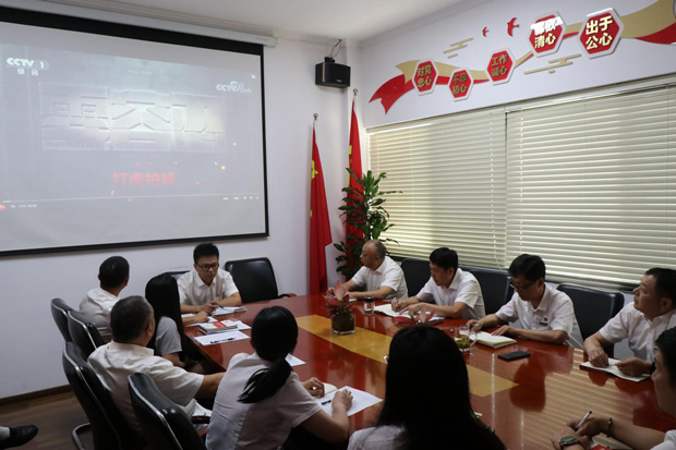 yh533388银河(中国)股份有限公司-官方网站