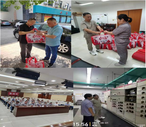 yh533388银河(中国)股份有限公司-官方网站