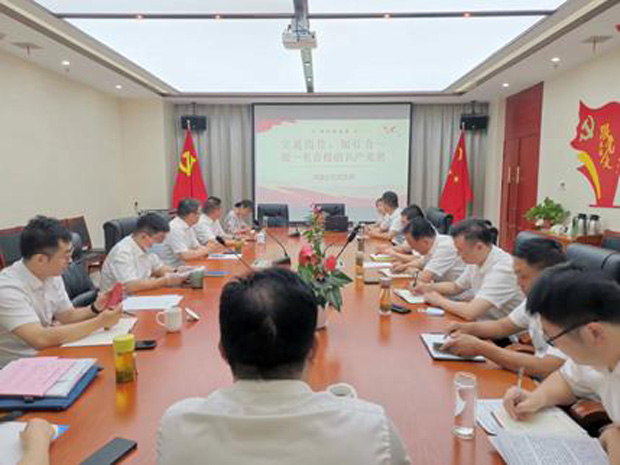 yh533388银河(中国)股份有限公司-官方网站