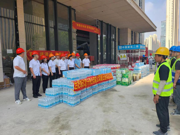 yh533388银河(中国)股份有限公司-官方网站