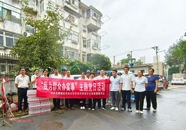 yh533388银河(中国)股份有限公司-官方网站