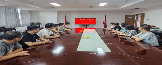 yh533388银河(中国)股份有限公司-官方网站