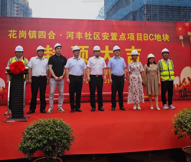 yh533388银河(中国)股份有限公司-官方网站