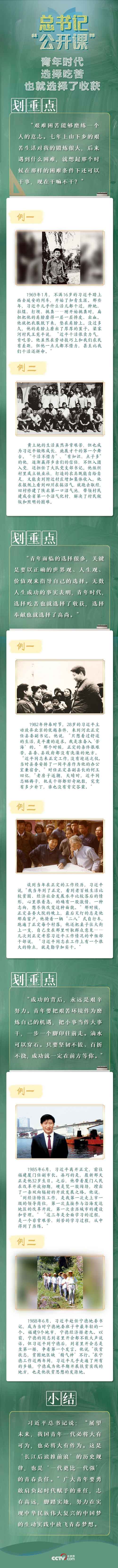 yh533388银河(中国)股份有限公司-官方网站