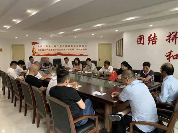 yh533388银河(中国)股份有限公司-官方网站