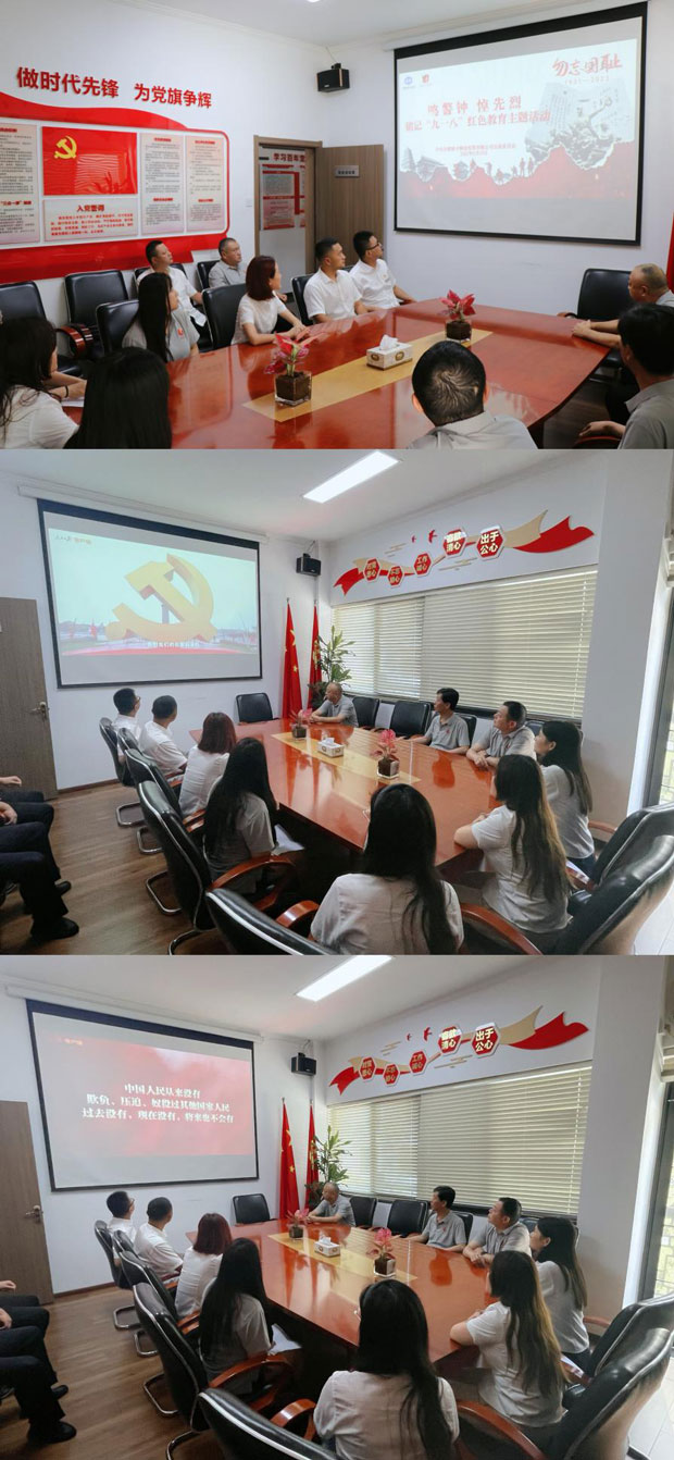 yh533388银河(中国)股份有限公司-官方网站