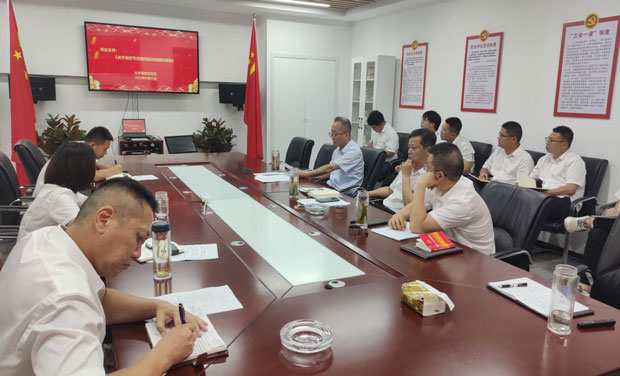 yh533388银河(中国)股份有限公司-官方网站