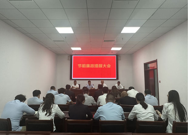 yh533388银河(中国)股份有限公司-官方网站