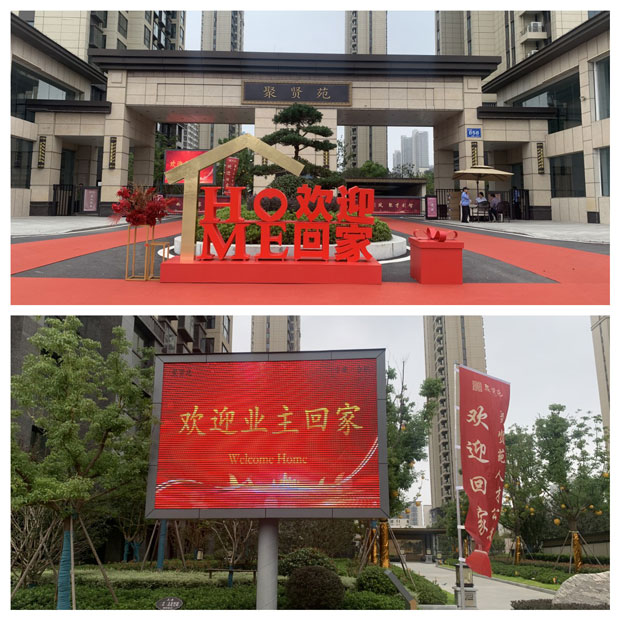 yh533388银河(中国)股份有限公司-官方网站