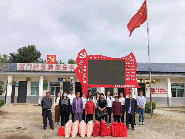 yh533388银河(中国)股份有限公司-官方网站