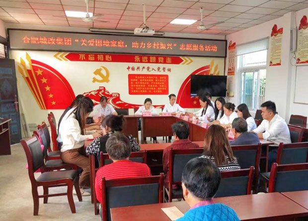 yh533388银河(中国)股份有限公司-官方网站