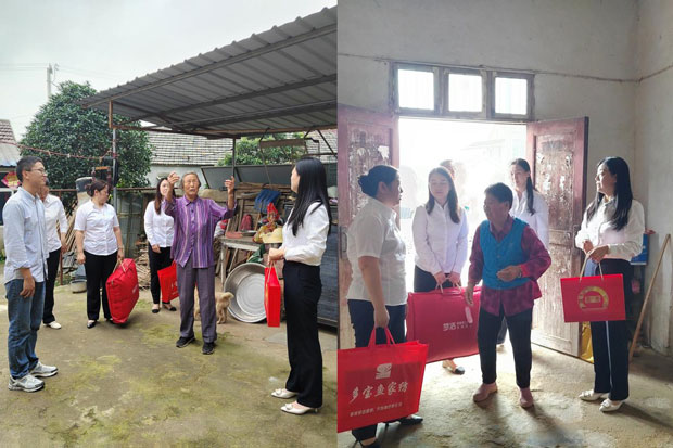 yh533388银河(中国)股份有限公司-官方网站