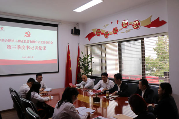 yh533388银河(中国)股份有限公司-官方网站