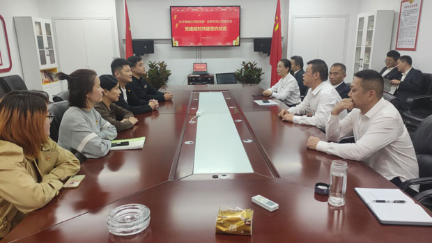 yh533388银河(中国)股份有限公司-官方网站