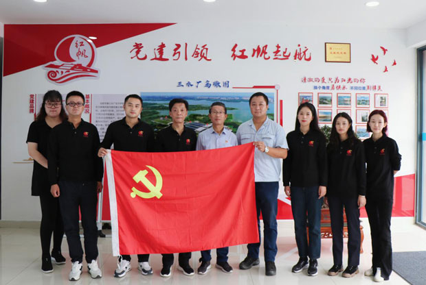 yh533388银河(中国)股份有限公司-官方网站