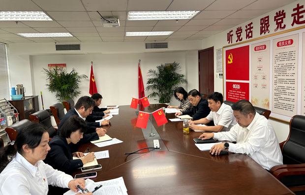 yh533388银河(中国)股份有限公司-官方网站