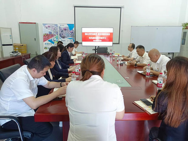 yh533388银河(中国)股份有限公司-官方网站