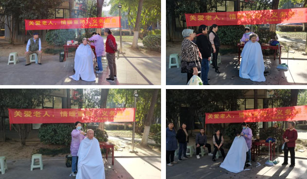 yh533388银河(中国)股份有限公司-官方网站