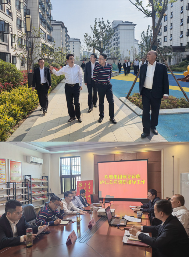 yh533388银河(中国)股份有限公司-官方网站