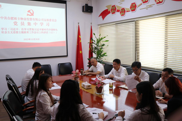 yh533388银河(中国)股份有限公司-官方网站