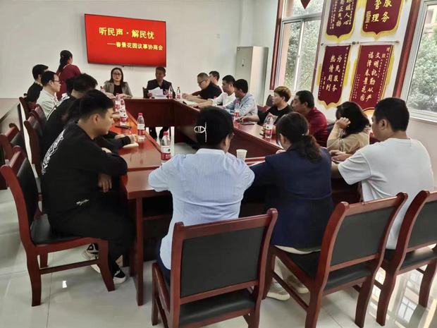 yh533388银河(中国)股份有限公司-官方网站