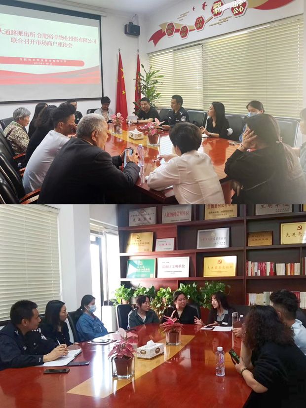 yh533388银河(中国)股份有限公司-官方网站