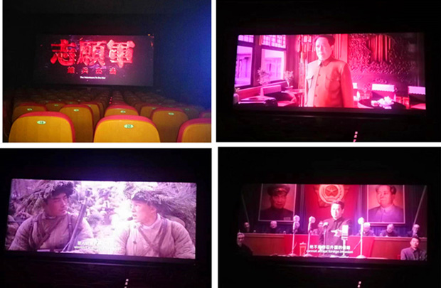 yh533388银河(中国)股份有限公司-官方网站