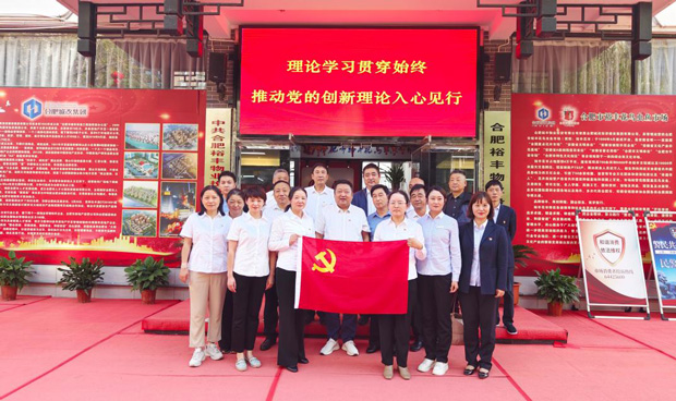 yh533388银河(中国)股份有限公司-官方网站