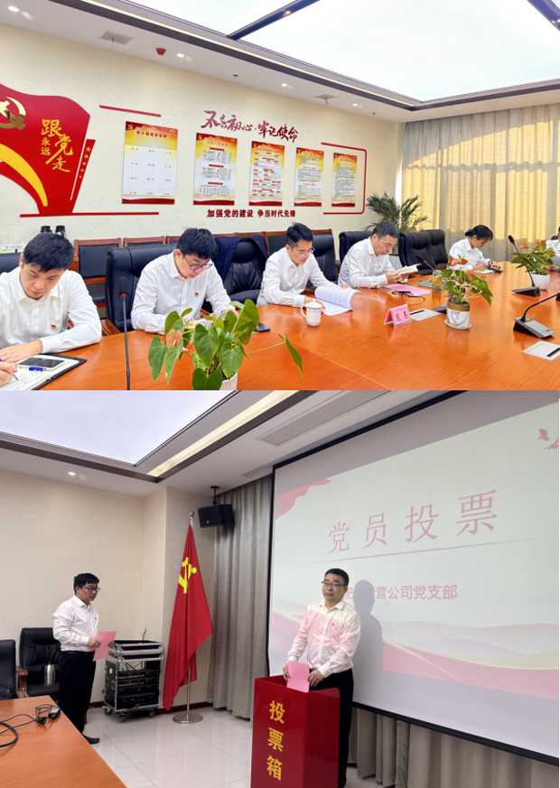 yh533388银河(中国)股份有限公司-官方网站