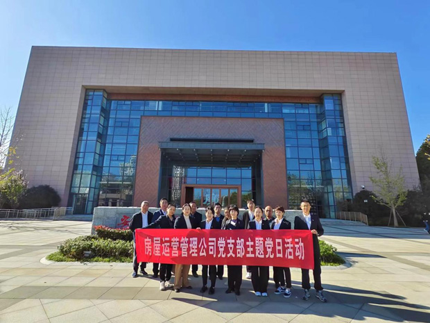 yh533388银河(中国)股份有限公司-官方网站