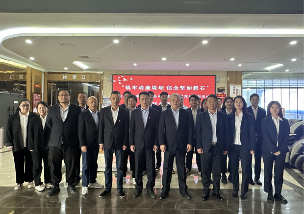 yh533388银河(中国)股份有限公司-官方网站