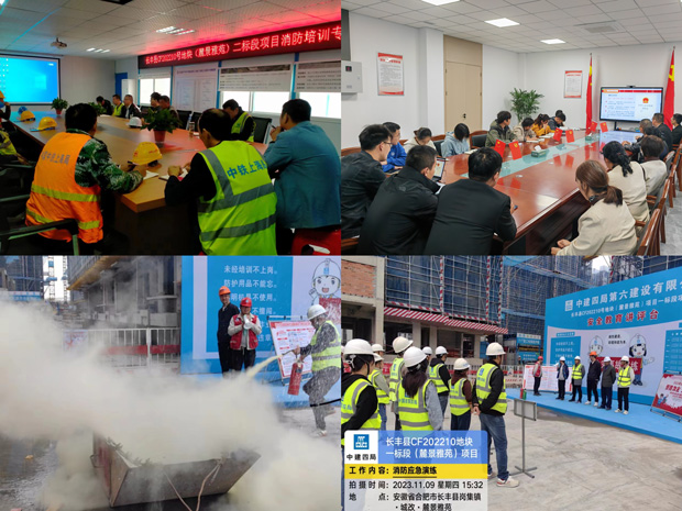 yh533388银河(中国)股份有限公司-官方网站