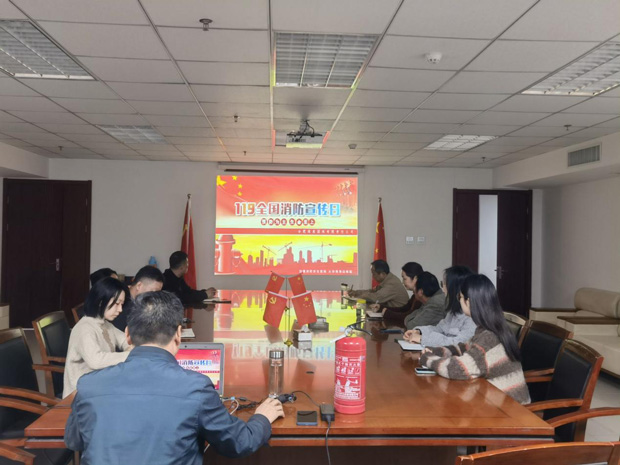 yh533388银河(中国)股份有限公司-官方网站