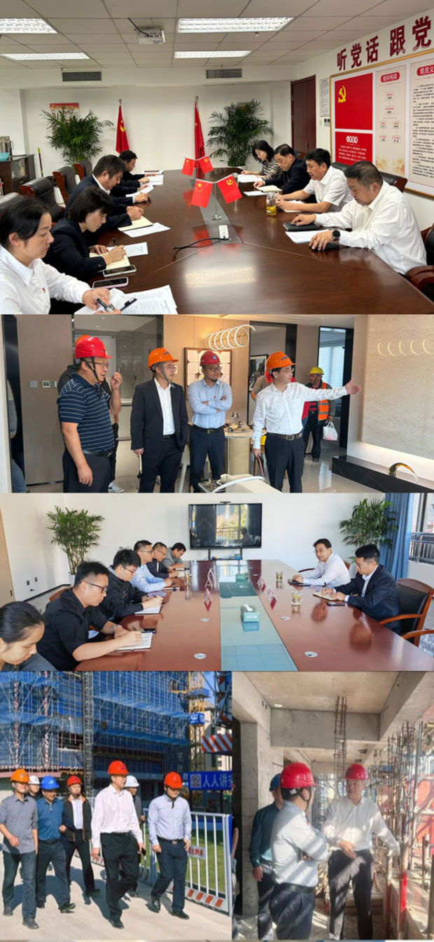 yh533388银河(中国)股份有限公司-官方网站