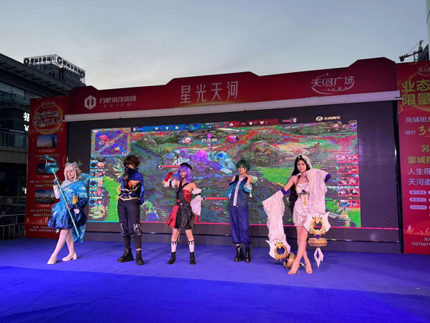 yh533388银河(中国)股份有限公司-官方网站