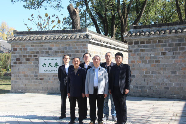 yh533388银河(中国)股份有限公司-官方网站