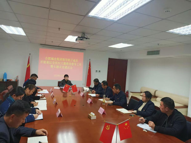 yh533388银河(中国)股份有限公司-官方网站