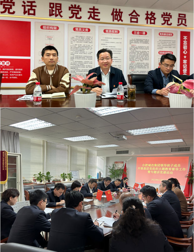 yh533388银河(中国)股份有限公司-官方网站