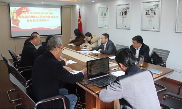 yh533388银河(中国)股份有限公司-官方网站